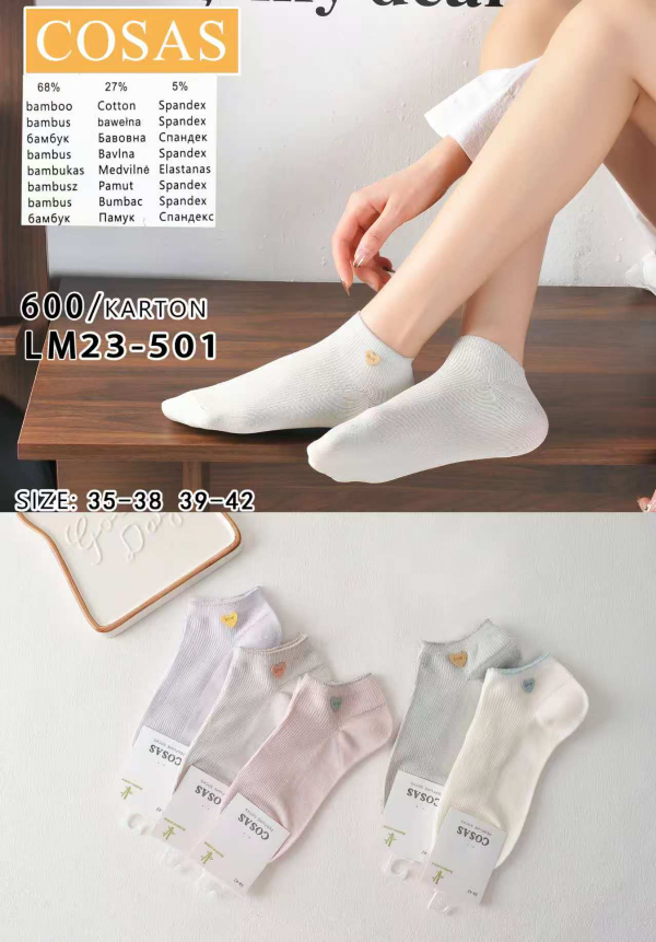 Skarpety damskie Roz 35-42, 1 kolor Paczka 40 szt